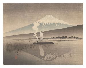 Sakasa Fuji (tentative title) / Ohara Koson (Shoson)