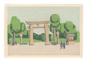 神苑の朝　／　畦地梅太郎