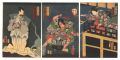 Kabuki Play: Date Kurabe Okuni......