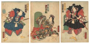 壮花四季の所作　／　竹葉堂