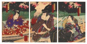 新清水花御所染　／　国政四代