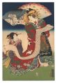 In the Great City of Edo, Thre......
