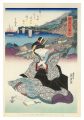 Tokaido Beauties / Kanagawa【Re......