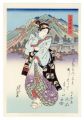 Tokaido Beauties / Odawara【Rep......