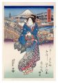 Tokaido Beauties / Edo Nihonba......