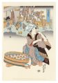 Tokaido Beauties / Shirasuka【R......