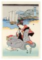 Tokaido Beauties / Maisaka【Rep......
