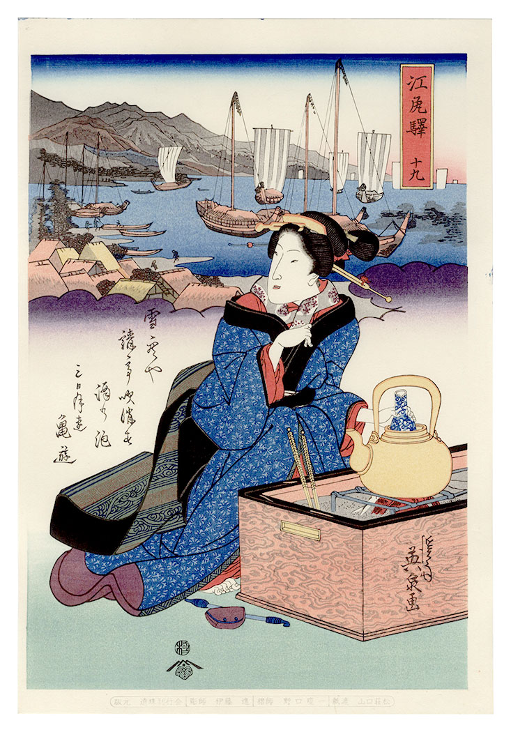 Eisen “Tokaido Beauties / Ejiri【Reproduction】”