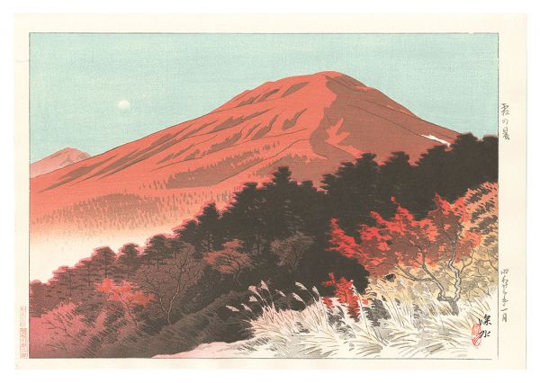 伊東深水「信濃十景　霜の晨」