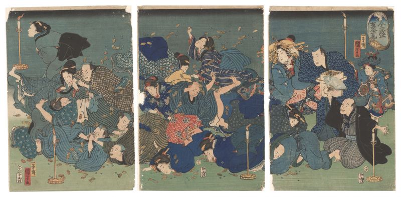 Kuniyoshi “Golden Flowers in Full Bloom”