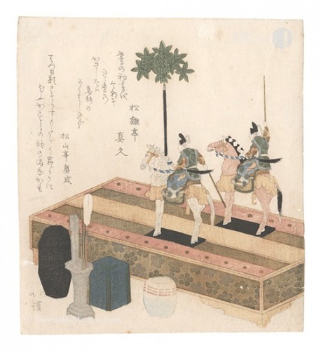 Hokkei “Surimono”