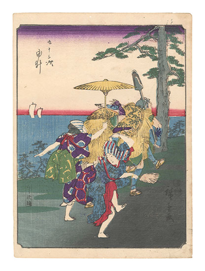Hiroshige I “Fifty-three Stations / Yui”