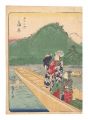 Fifty-three Stations / Kanbara