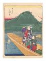 Fifty-three Stations / Kanbara