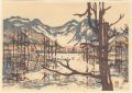 Taisho Pond