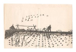 Winter Scene / Ryoji Chomei (Ryoji Kumata)