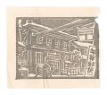Yoshida Post Office at the End......