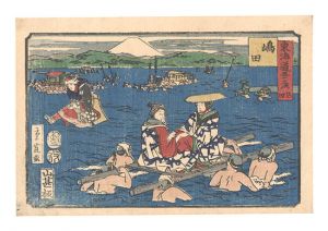 The Fifty-three Stations of the Tokaido Road / No. 24: Shimada / Hiroshige II