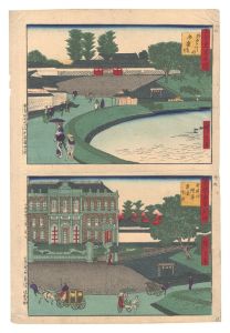 Famous Places of Tokyo, Past and Present / No. 9, Outside Sakurada: Benkei Moat and the Army General Staff Headquarters / Hiroshige III