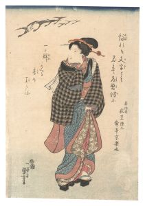 A Beauty / Kuniyoshi