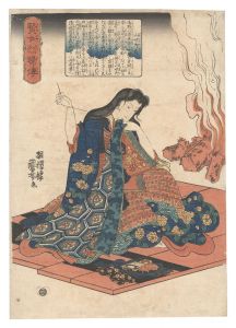 Lives of Wise and Heroic Women / Yamabuki Gozen / Kuniyoshi