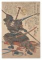 Heroes of the Taiheiki / Hida ......