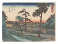 The Tokaido Road - The Fifty-t......