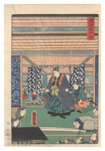 Tokaido / Totsuka / Kunisada II