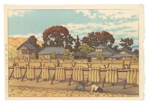 Kanago Village (Ibaraki Prefecture) / Kawase Hasui