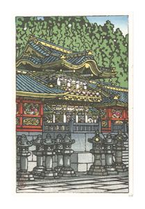 Toshogu Shrine, Nikko (tentative title) / Kawase Hasui
