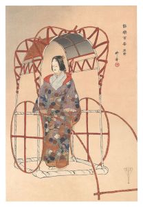 能楽百番　熊野　／　月岡耕漁