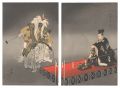 One Hundred Noh Plays / Kokaji