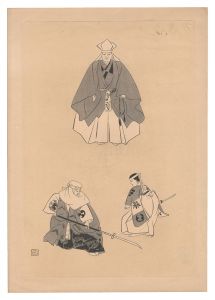 宝生流能楽版画　橋弁慶　／　月岡玉瀞