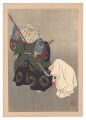 Prints of Hosho Noh Plays / Ha......