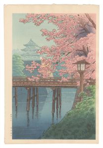 Landscape / Ito Yuhan
