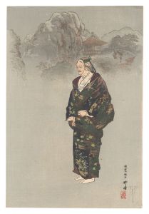 能楽百番　姨捨山 姥石　／　月岡耕漁