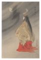 One Hundred Noh Plays / Sessho......
