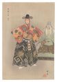 One Hundred Noh Plays / Cho'ry......