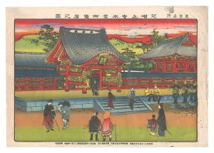Famous Places in Tokyo / Otamaya Mausoleum in the Main Building of Zojo-ji Temple, Shiba / Tsunajima Kamekichi