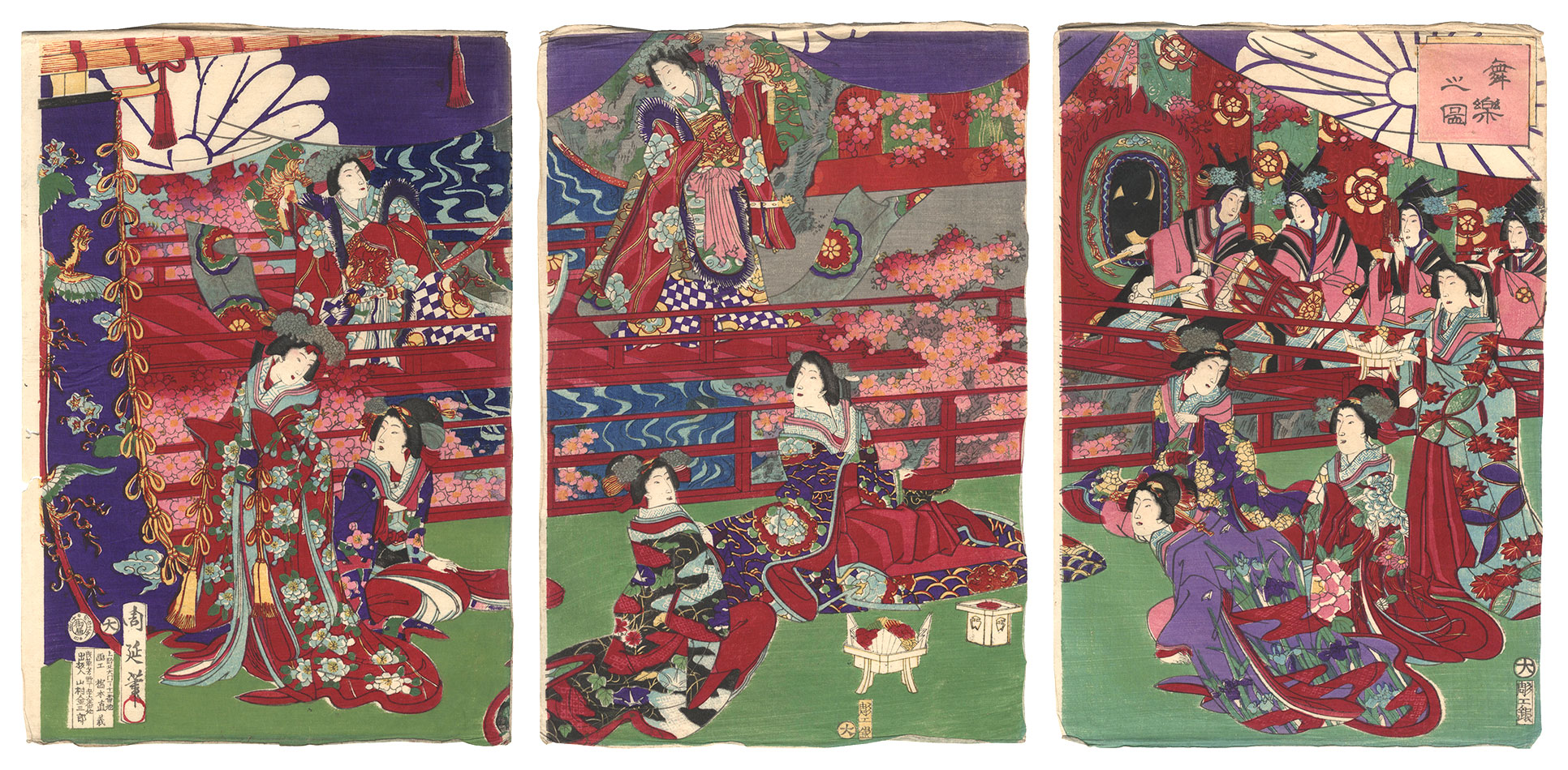 Chikanobu “Bugaku Performance”