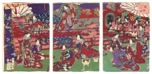 Bugaku Performance / Chikanobu
