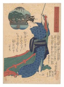 浪花風俗浮連歌美人合之内　中之島蛸の松　／　貞信初代