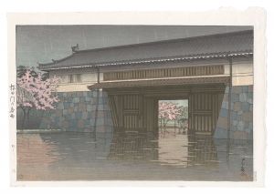 桜田門の春雨　／　川瀬巴水