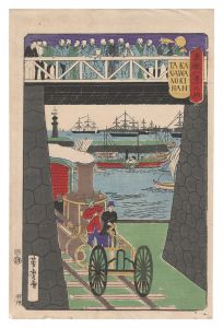 東都八景之内　高輪の帰帆　／　芳虎