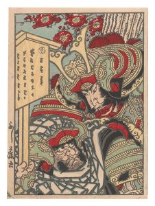 弁慶 義経（仮題）　／　芳藤