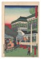 Famous Places in Tokyo / Shinb......