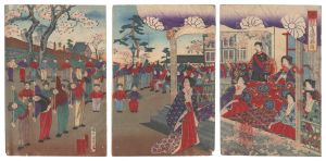 Gymnastic Exercise at School / Chikanobu