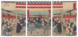 Fencing Match of Great Japan / Kuniteru II