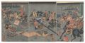 Minamoto Yoshitomo's Night Att......