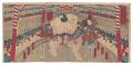 Imperial Viewing of Sumo Wrest......